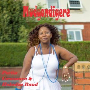 Mudyandigere